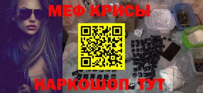 не бодяженный Абакан