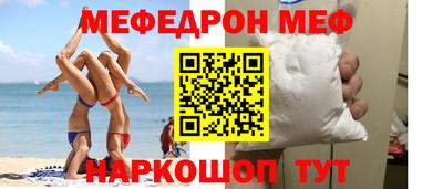 дурь Абинск
