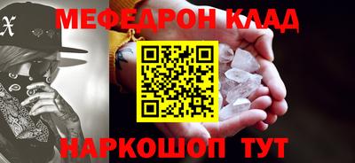 не бодяженный Абакан