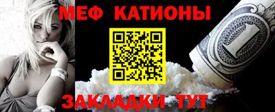 не бодяженный Абакан