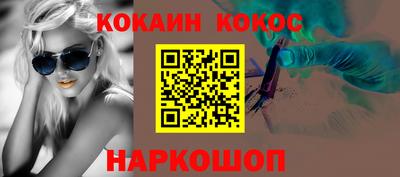 не бодяженный Абакан