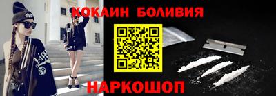 таблы Азнакаево