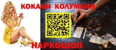 таблы Азнакаево