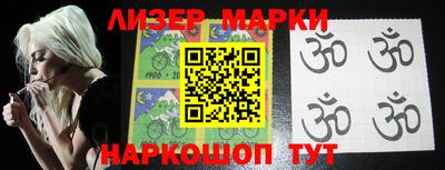 дурь Абинск