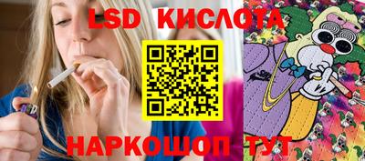 не бодяженный Абакан