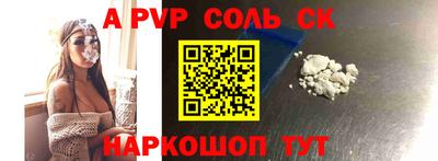 не бодяженный Абакан