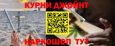 таблы Азнакаево