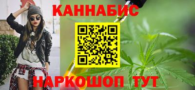 таблы Азнакаево