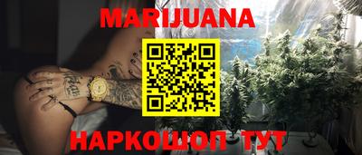 дурь Абинск