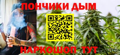 не бодяженный Абакан