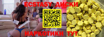 дурь Абинск