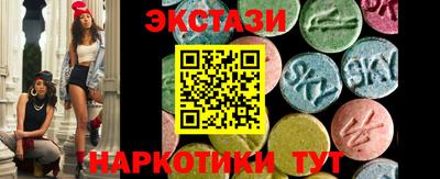 не бодяженный Абакан