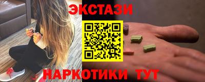 не бодяженный Абакан