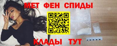 таблы Азнакаево