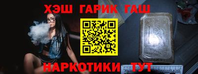 таблы Азнакаево