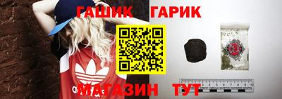 таблы Азнакаево