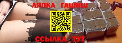 не бодяженный Абакан