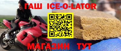 не бодяженный Абакан