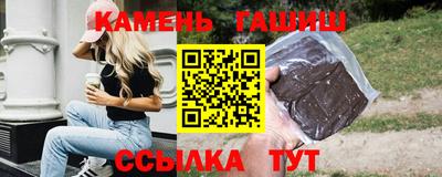 таблы Азнакаево