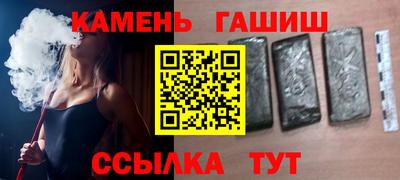 не бодяженный Абакан