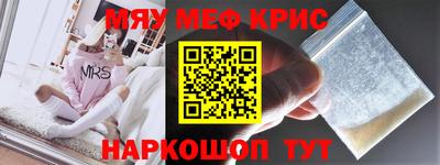 не бодяженный Абакан