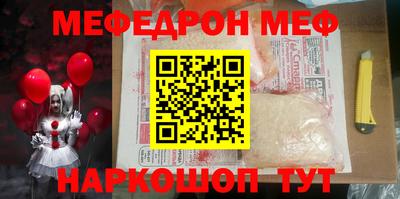 таблы Азнакаево